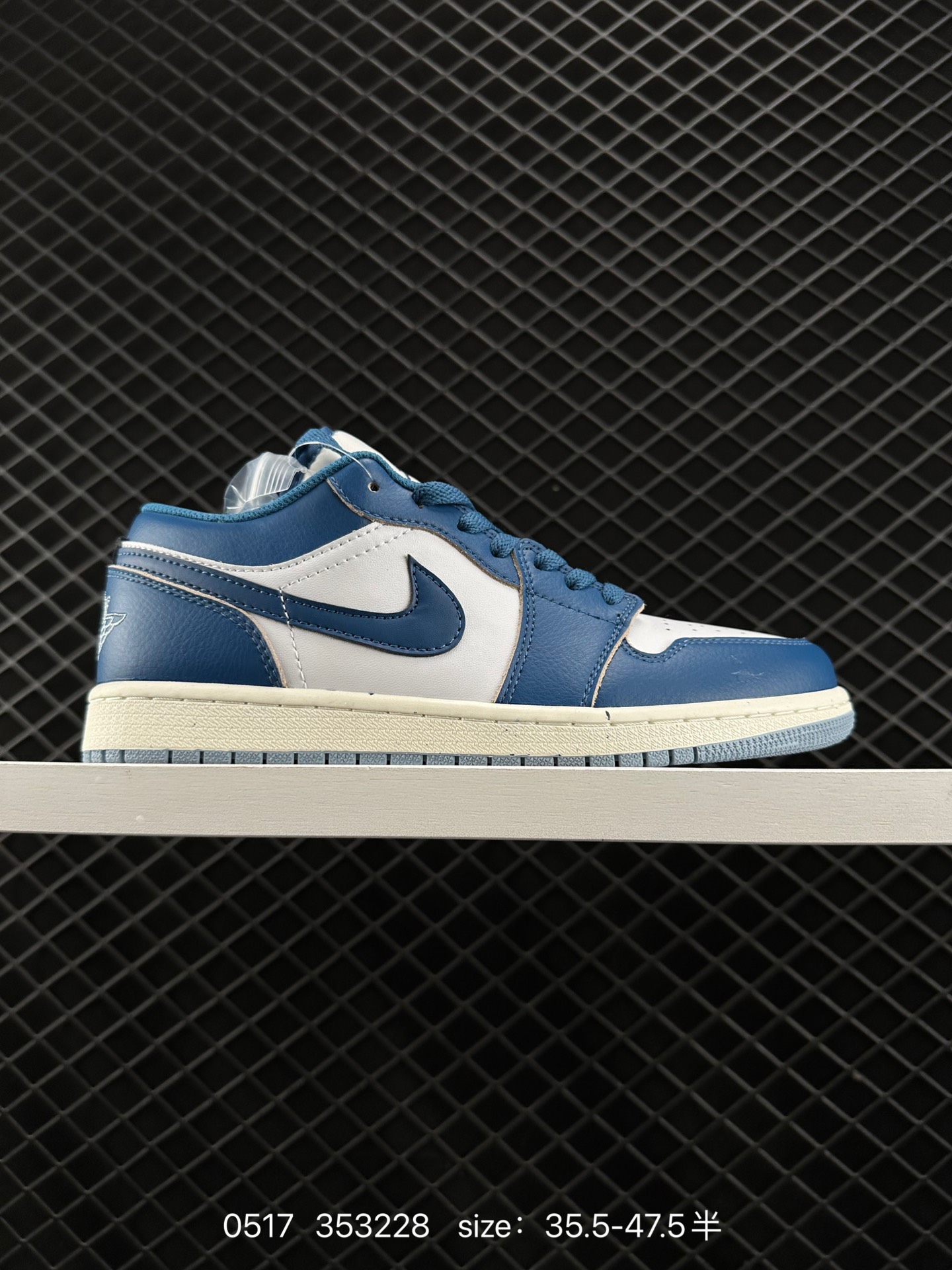 Air Jordan 1 Low AJ1